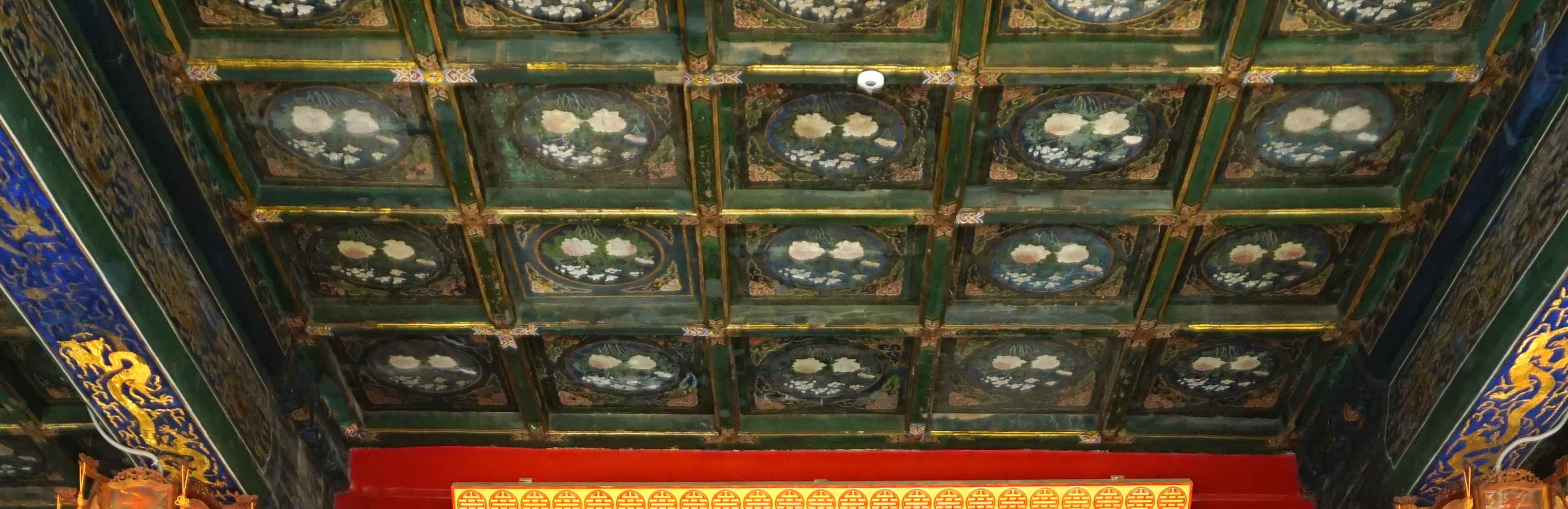 恭王府风水详解,风水宝地恭王府的秘密