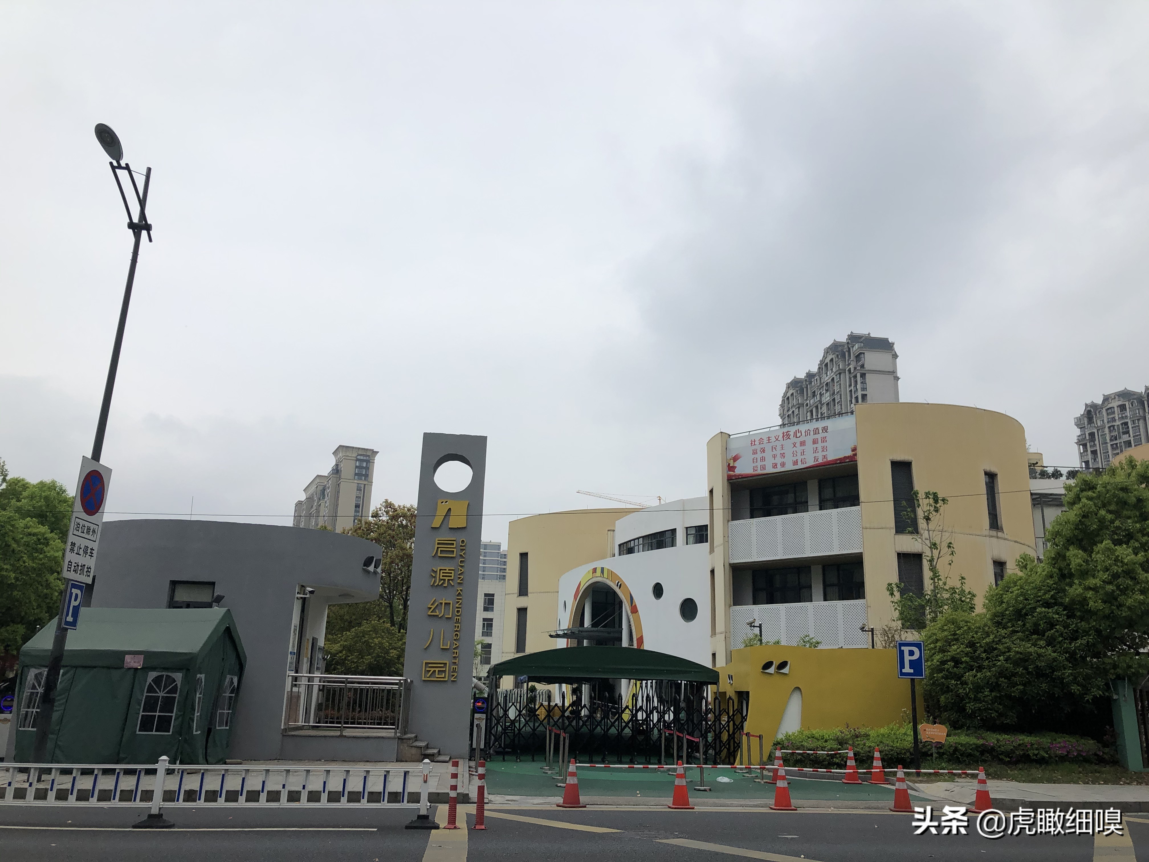 下沙大学城北230米大楼规划,杭州大学城北未来可期