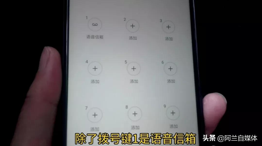 发现手机很多功能隐藏了怎么办,手机拨号后界面隐藏怎么回事