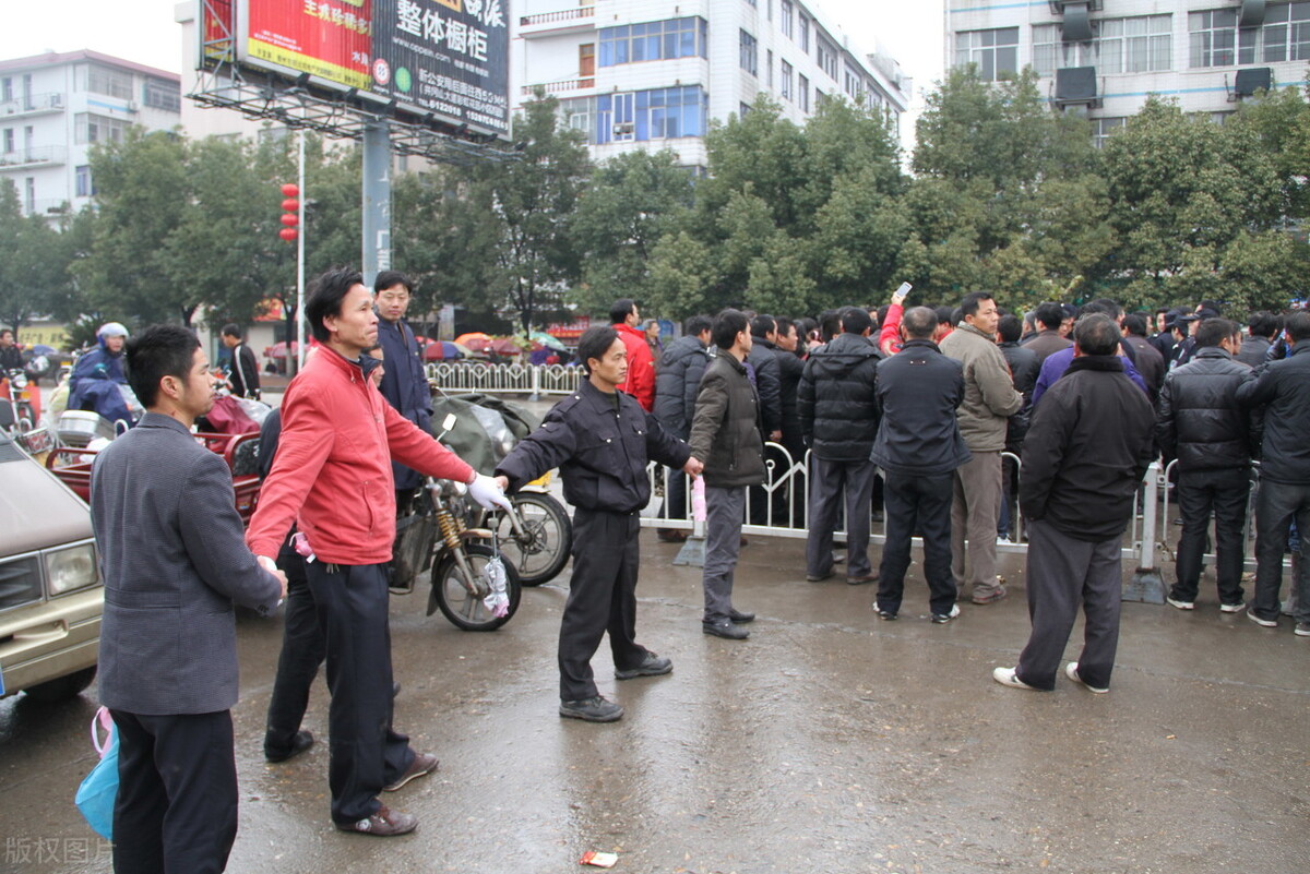 鎷夋爣璇钖繚娉曡鎷樼暀,鎷夋爣璇枈鍙ｅ彿