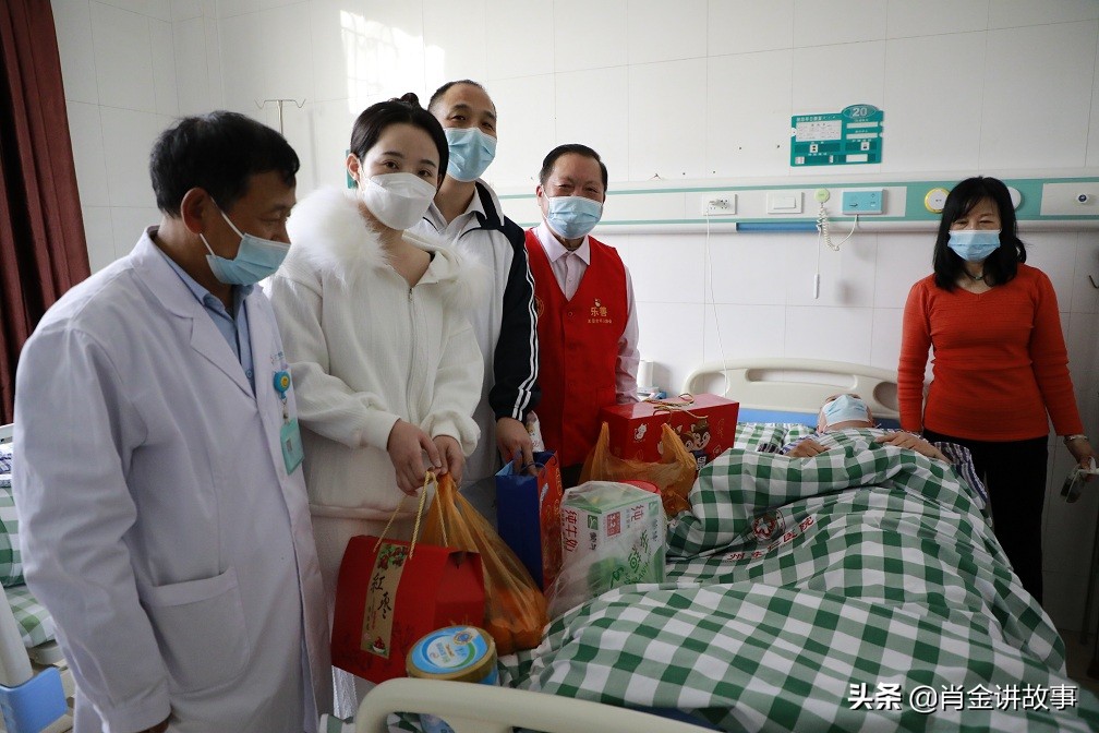 好人公益团慰问孤寡老人,好人帮助老人的视频