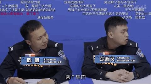 完全毁三观的剧,全程高能的毁三观神作