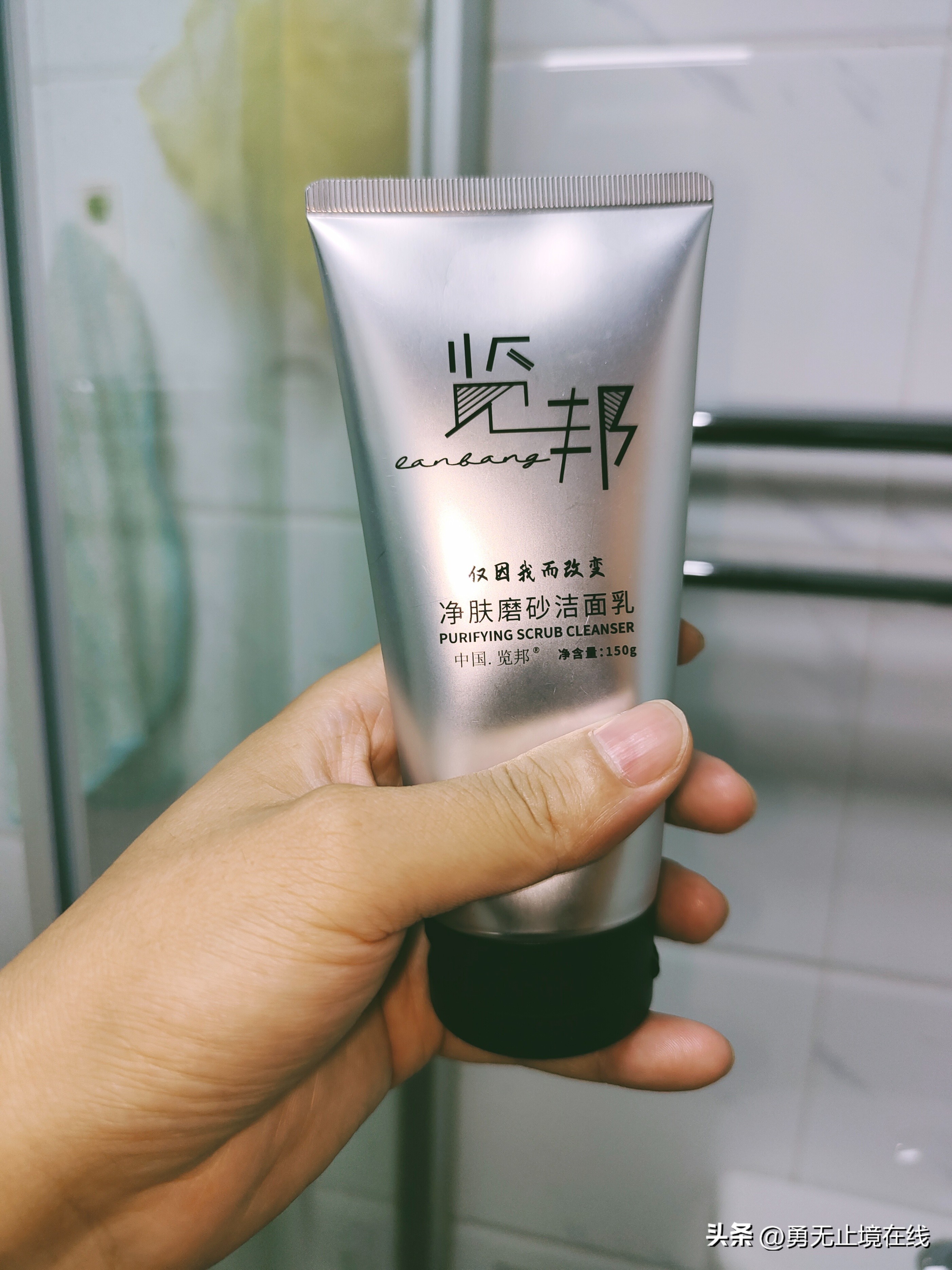 口碑最好的10款男士洗面奶2021,2022男士洗面奶哪个牌子最好