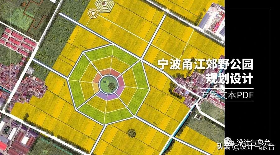 俞孔坚的设计作品,俞孔坚景观设计学