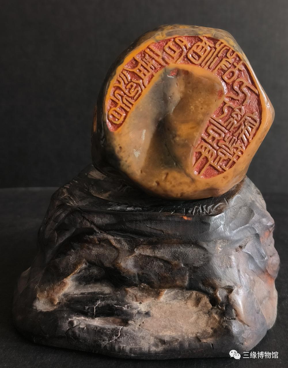 方寸之中见乾坤——三缘博物馆寿山田黄石印玺特展（二）