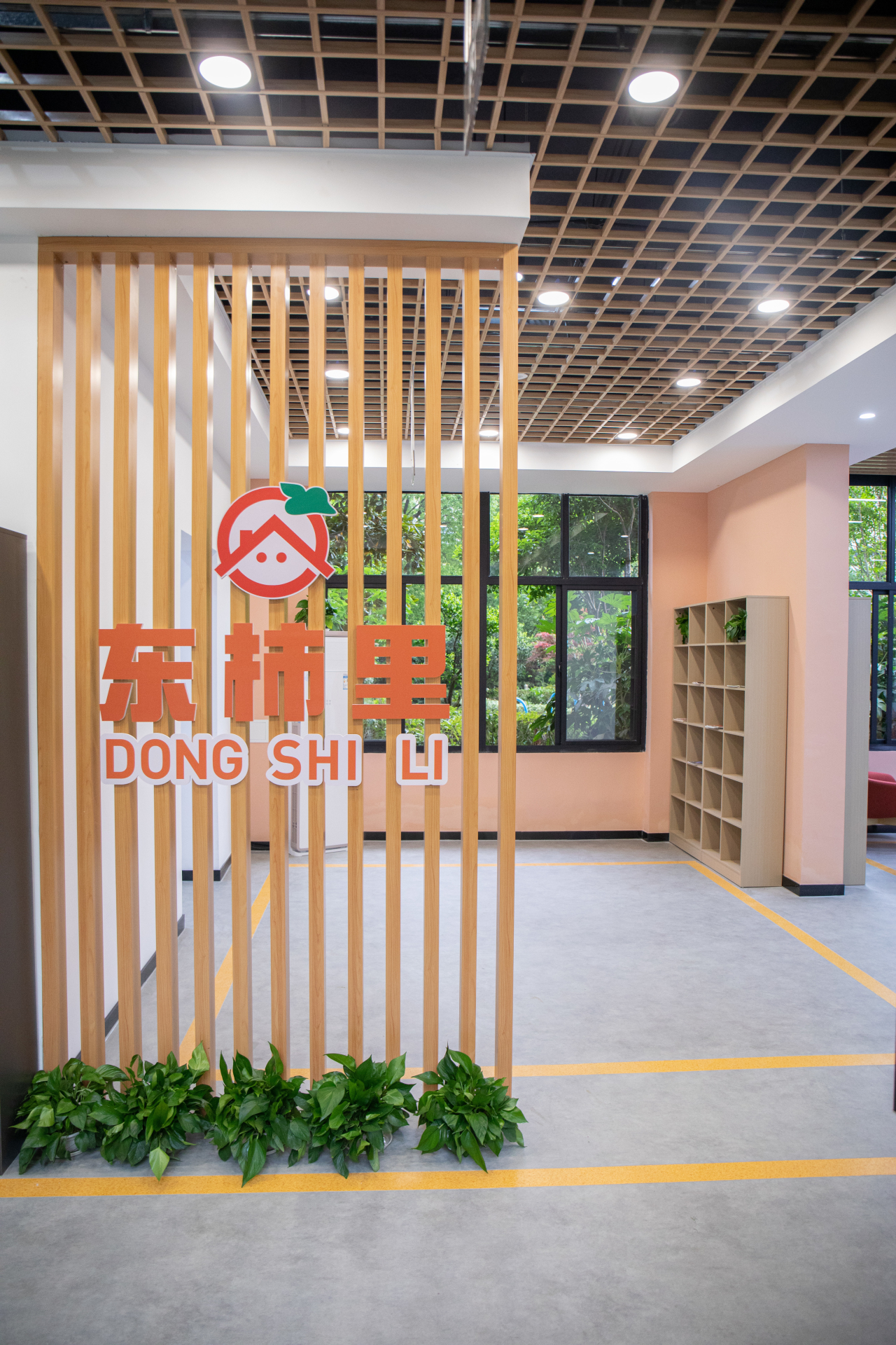 邂逅“未来社区”的美好红树湾社区正“华丽蜕变”