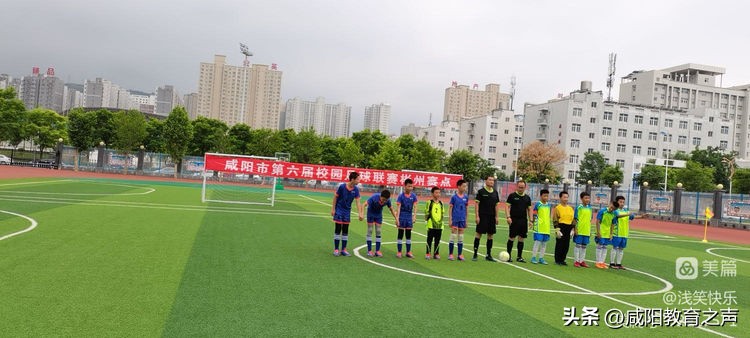 足球社团活动简介,绿茵逐梦小学生校园足球联赛