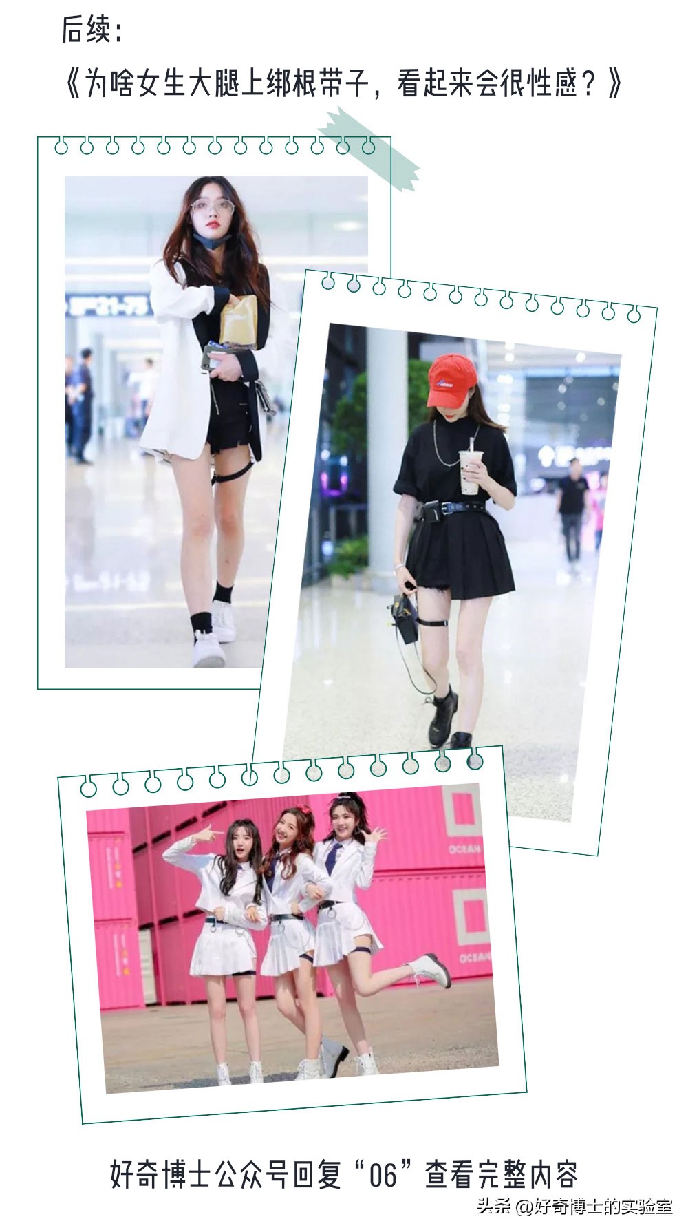 高端会所服务流程,高端美容会所服务流程