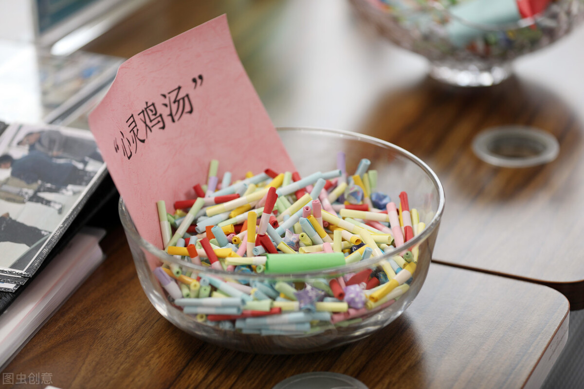 穷人创业致富机会有多少,穷人创业致富第三步