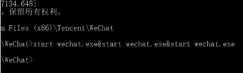 苹果手机怎样多开微信,安卓手机怎么多开微信