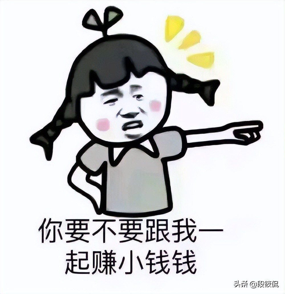 空姐在飞机上自拍被开除,空姐在飞机自拍被开除