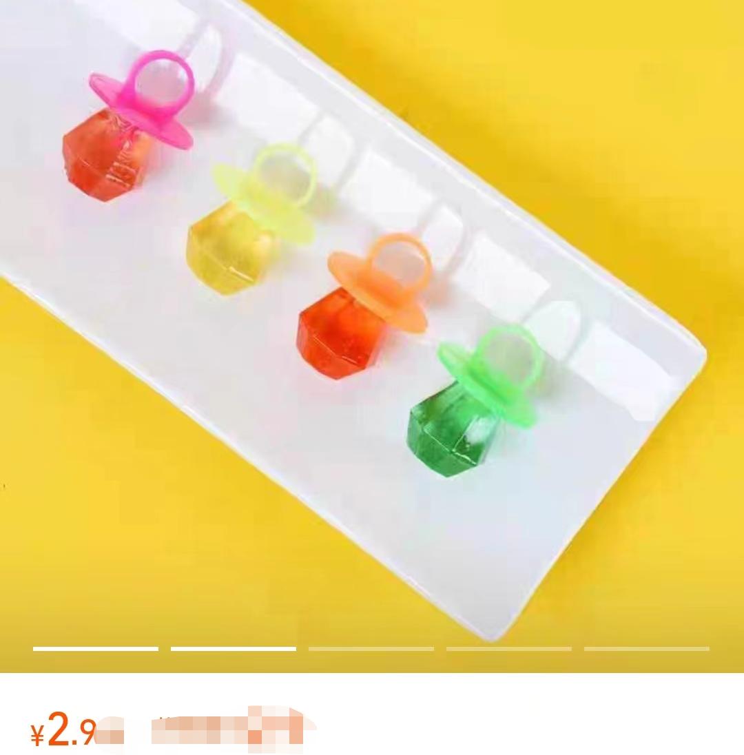 风云榜红毯完整版,风云榜红毯