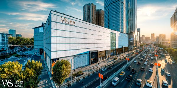 武汉江汉四路商圈怎么样,武汉江汉区商圈最好的地方