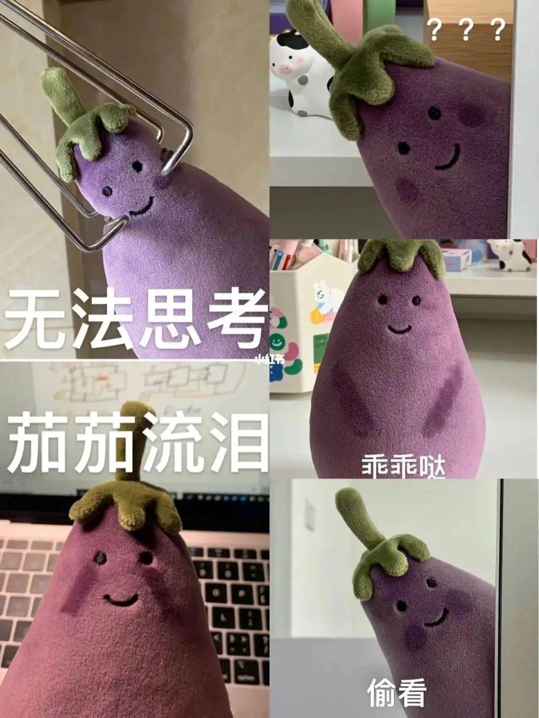 孤独的年轻人，戒不了Jellycat