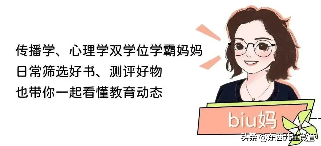 红红火火嘻嘻哈哈做手工，承包了我和娃的好多快乐~