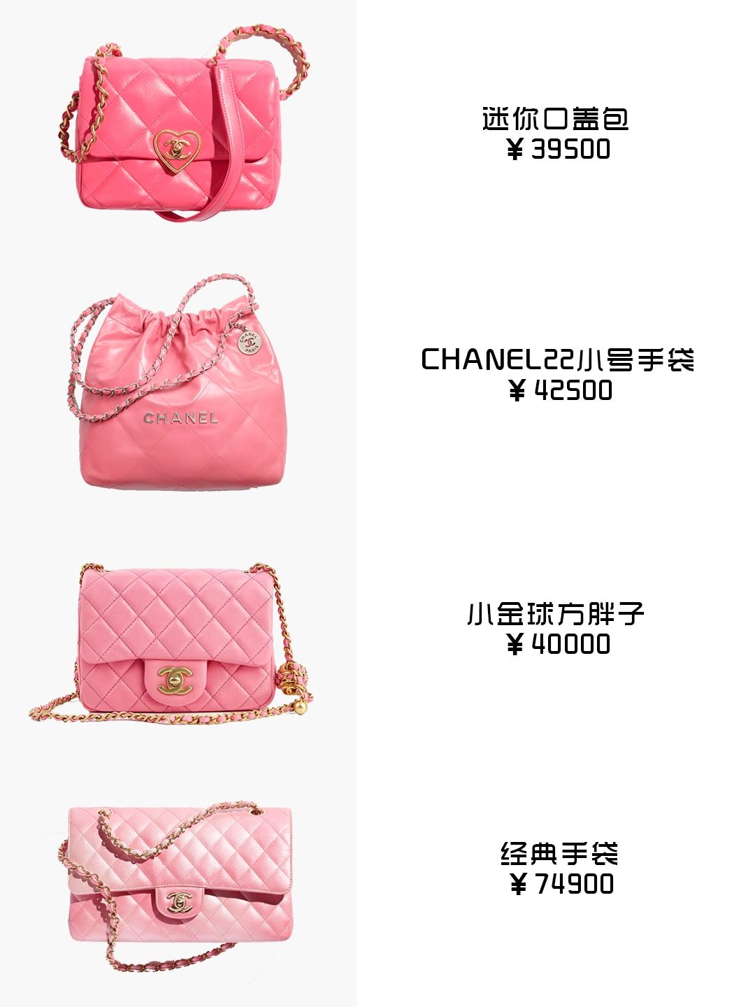 芭比电影看完为什么哭,芭比电影中的全部服装