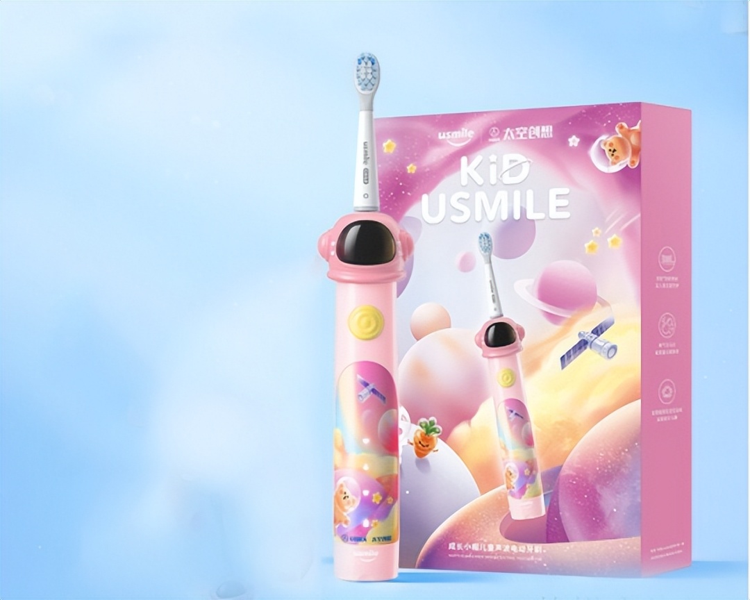 usmile和拜尔的电动牙刷哪一个好用,飞利浦2491电动牙刷测评