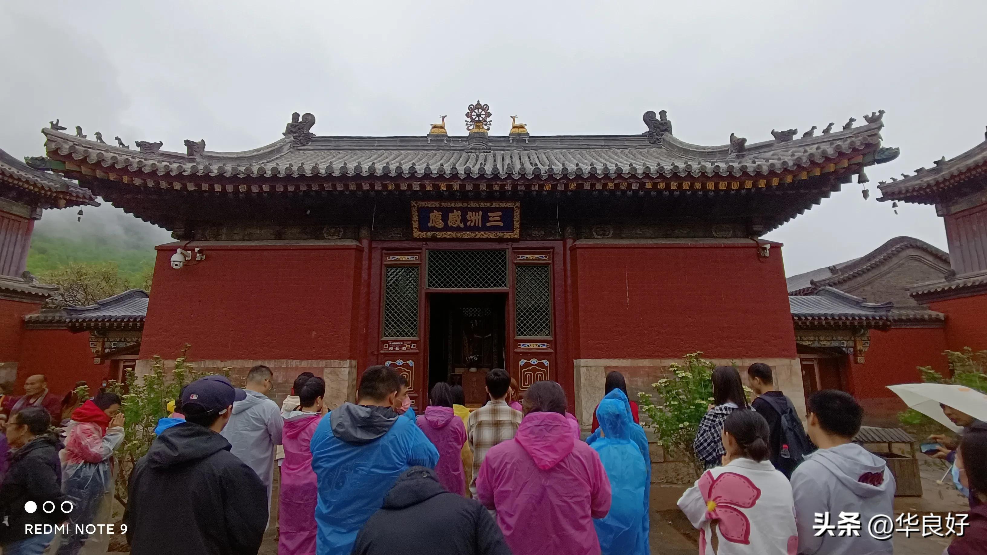 五台山值得游玩的寺庙,五台山攻略文殊院五爷庙梵仙山