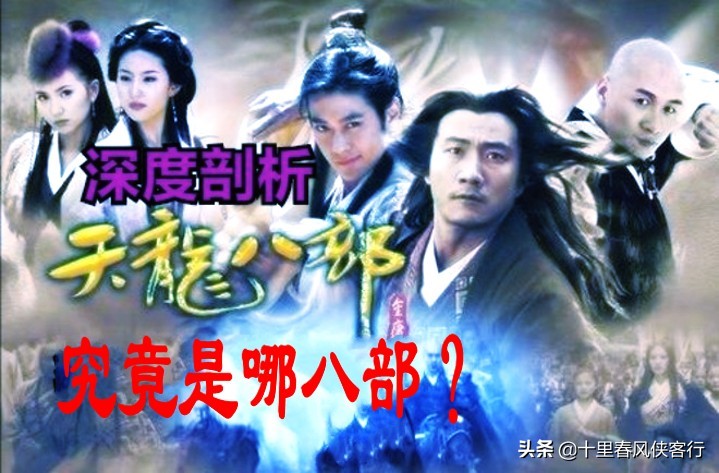 年少不懂西游读懂已是暮年人,年少不懂西游记读懂已不再少年