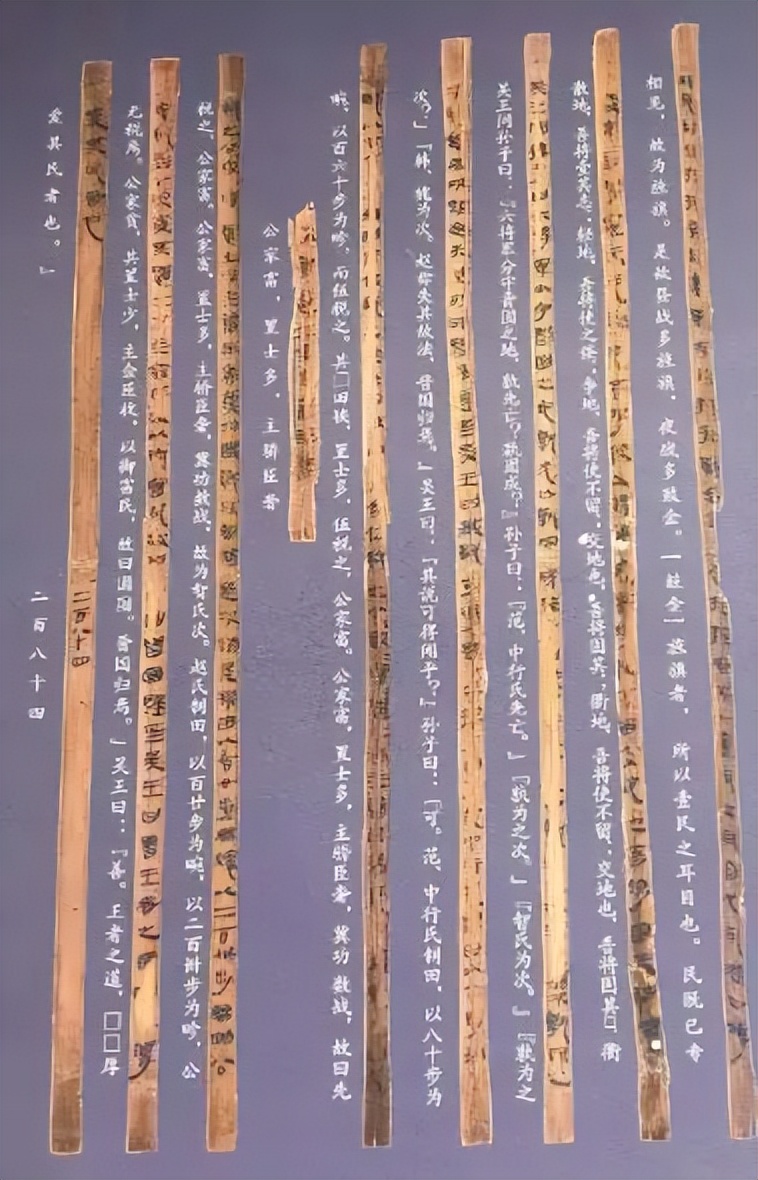 狂飙孙子兵法是什么梗,狂飙谈到孙子兵法