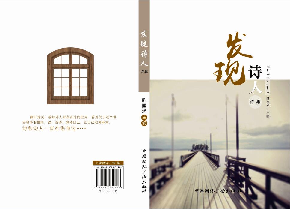 该是怎样的温柔和美好世间万物与你有关才成为我与万物相遇的意义