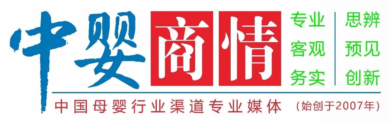 名创优品卖不完的东西会怎么办,名创优品不明码标价违法吗