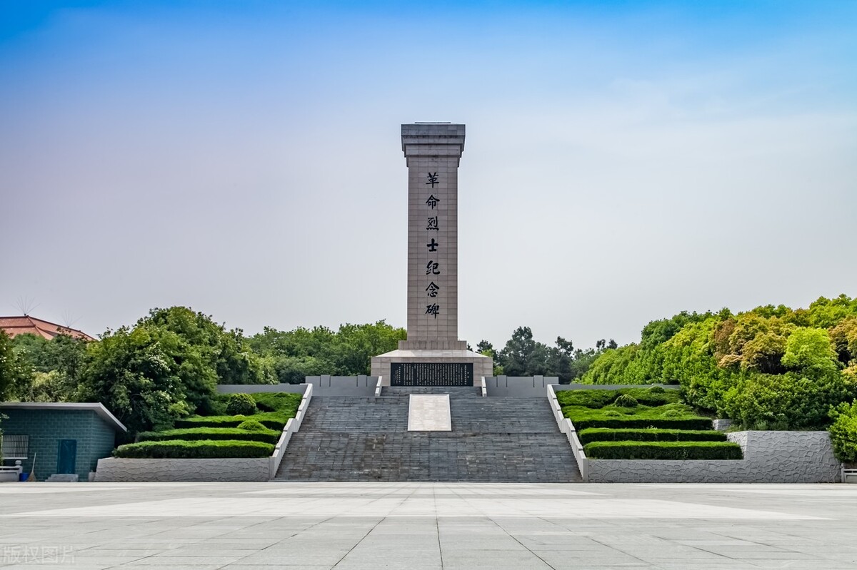 历史上的今天11月4号,历史上的今天6月9号