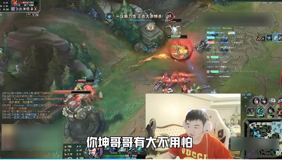 rng李冉游戏水平,rng辅助李冉是谁