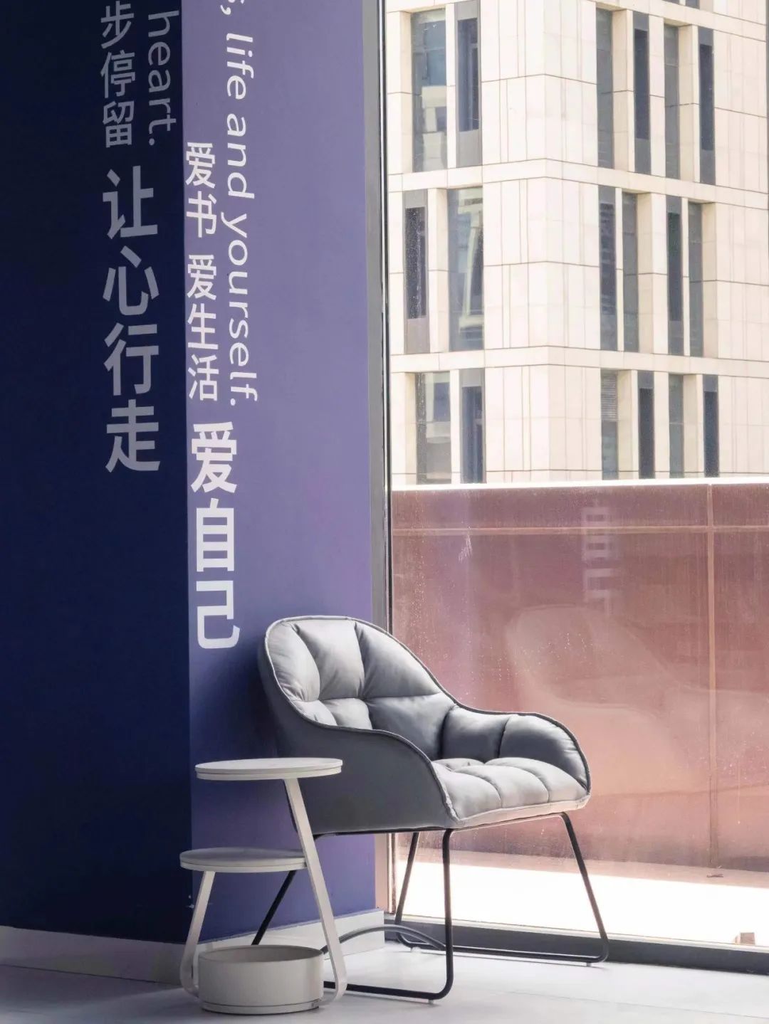 ​1100平方米、万册图书…能源谷首家实体书店落户未来中心