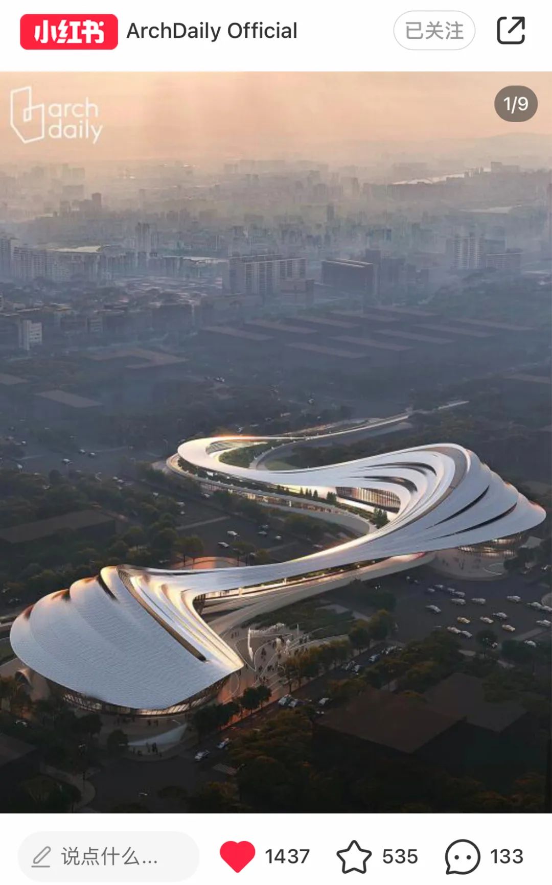 2020十大最美建筑,2022最美建筑