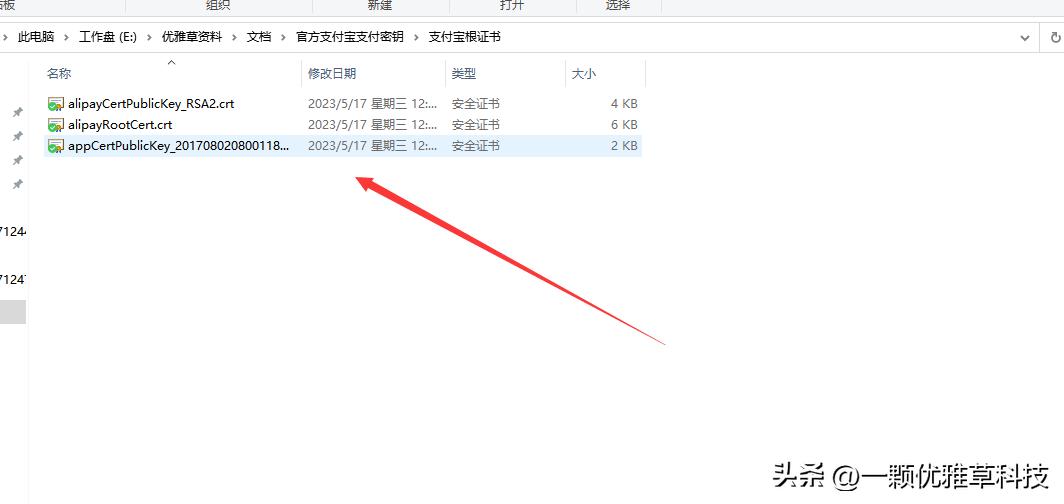 密钥无效出现错误代码,密钥错误代码检测
