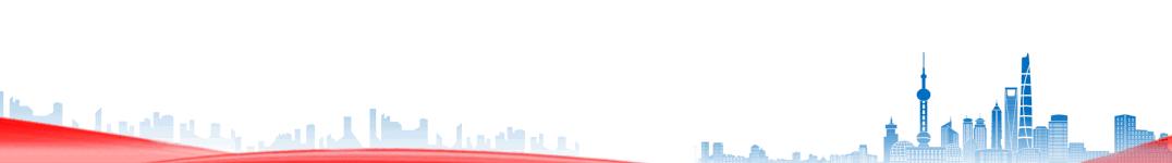 军魂匠心筑堡垒，使命必达争先锋！金义新区科创智造产业园项目誓师大会成功举办