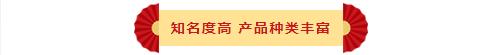金舵瓷砖一级品能用吗,金舵瓷砖是一线品牌吗