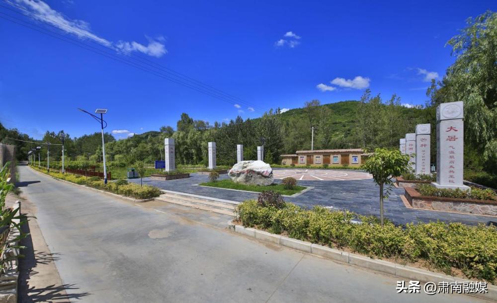 两当县生态旅游规划,两当县域旅游升级