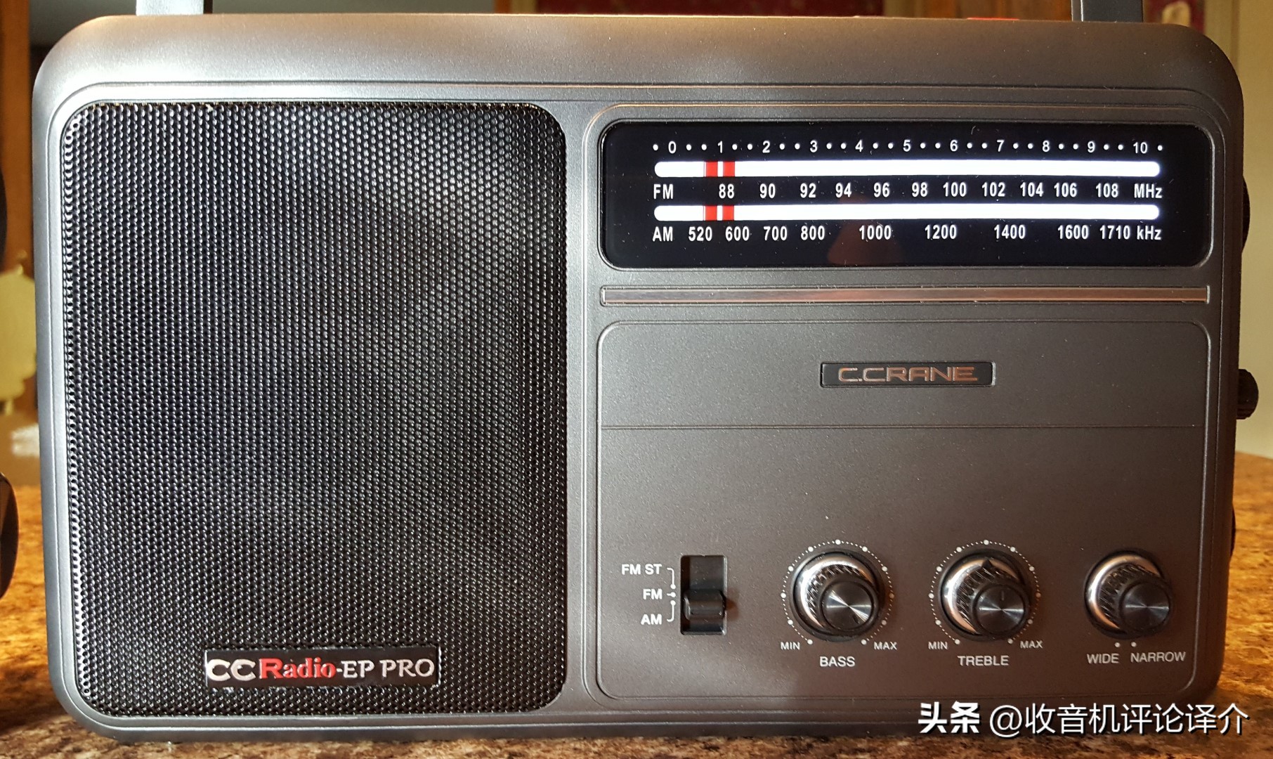 弱信号接收“小怪兽”，美国可瑞恩CCRadioEPPro收音机评测