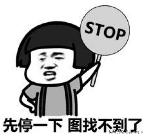 微信图标长按2秒功能没了怎么办,长按微信2秒隐藏功能