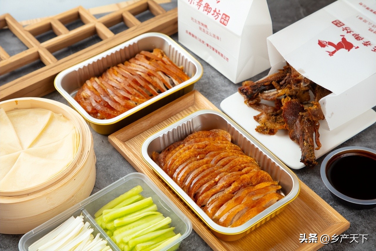 乐寿鸭业厂区,乐寿鸭业饲料