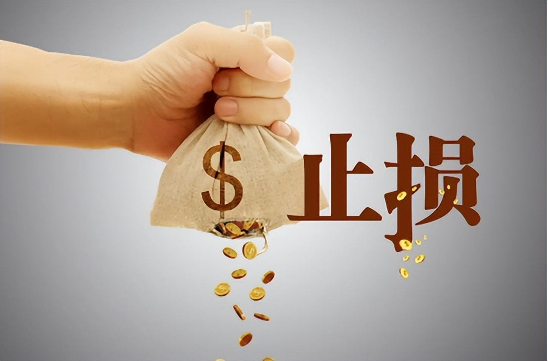 股票退市怎么抛出股票投资,退市股票散户的钱怎么办