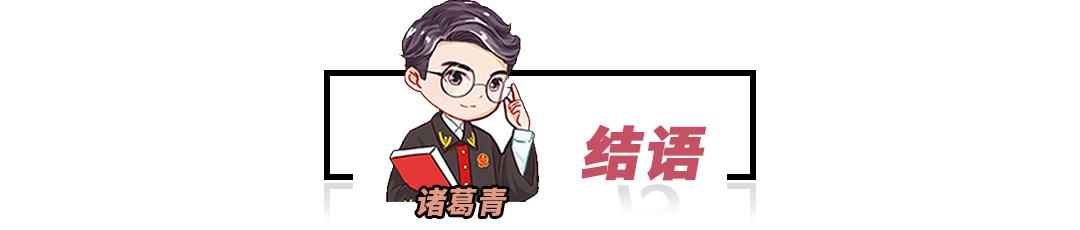 朱丽倩刘德华生了几个孩子,朱丽倩为刘德华生了几个孩子