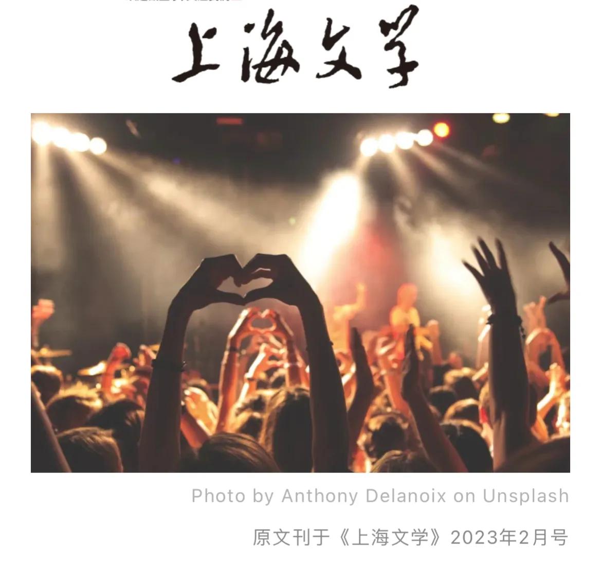 总有个地方现在是五点钟