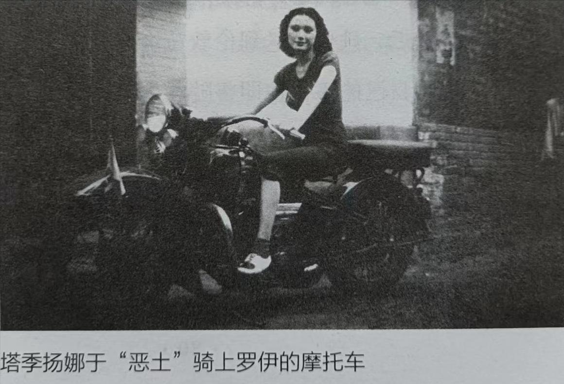 午夜北平：民国版罪恶之城，日据后*品毒**泛滥，白俄男女的欢舞场