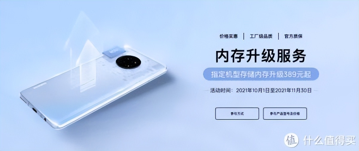 大华nmcard高速存储卡,大华nm高速存储卡n100