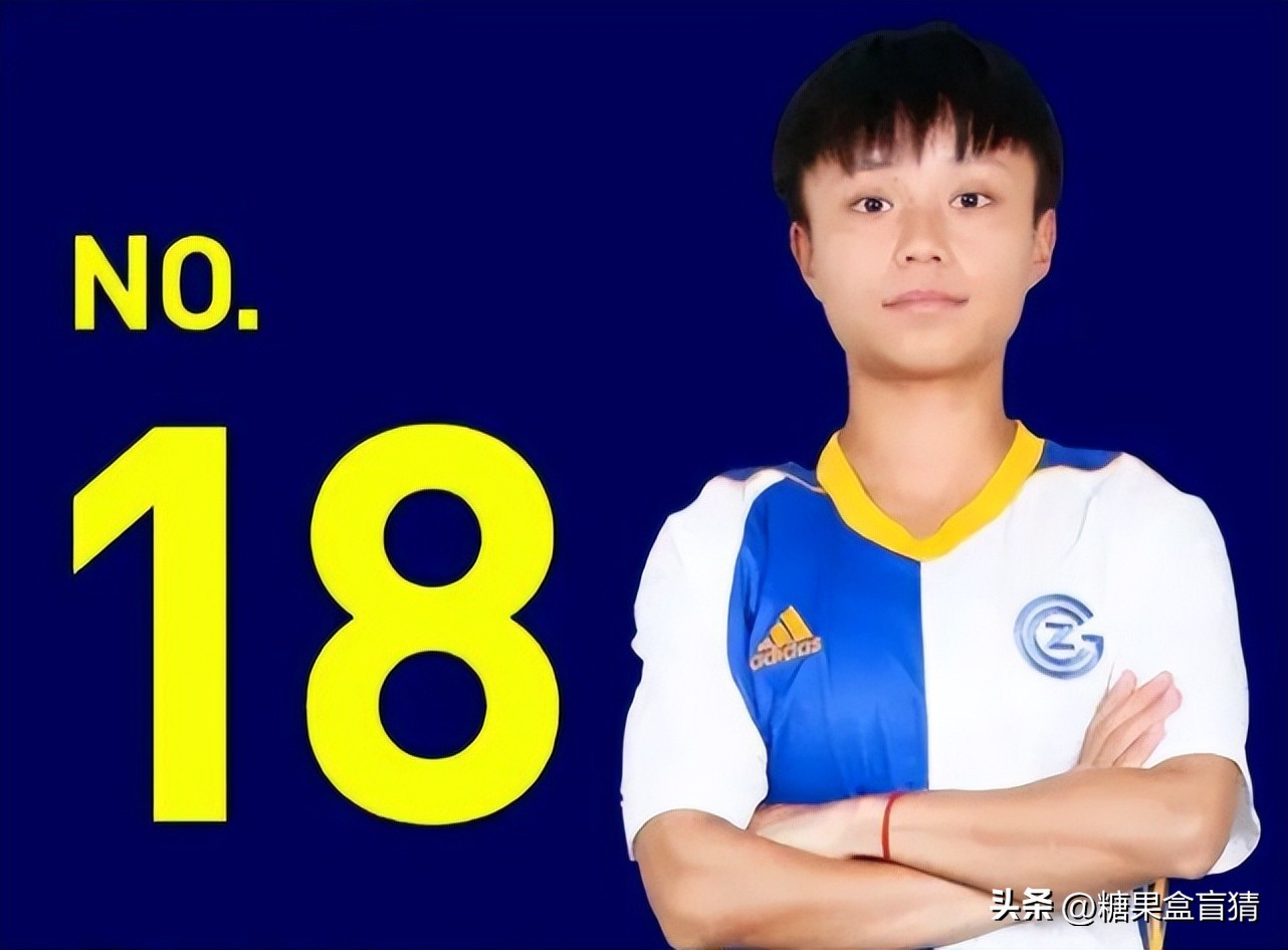 中国女足3-2惊天大逆转夺亚洲冠军,女足十佳过人