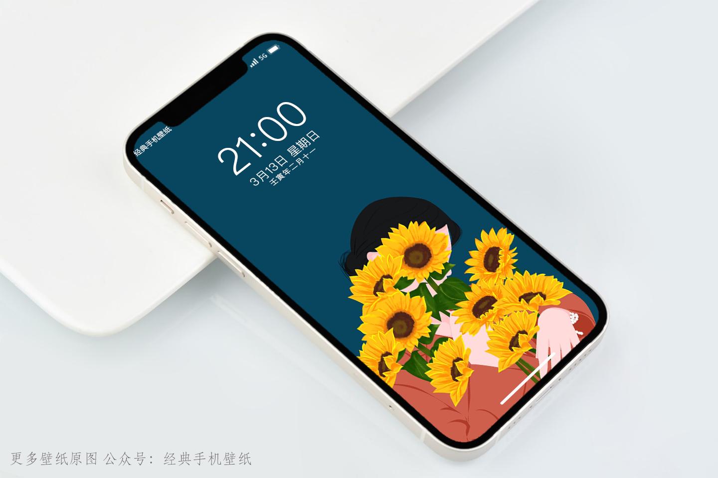 特别吸引人的阳光少女壁纸,可爱壁纸少女心壁纸