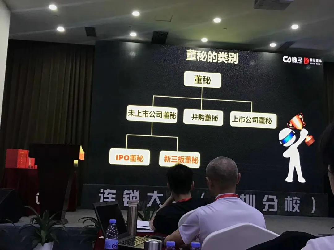 连锁单店盈利,连锁门店的盈利模式