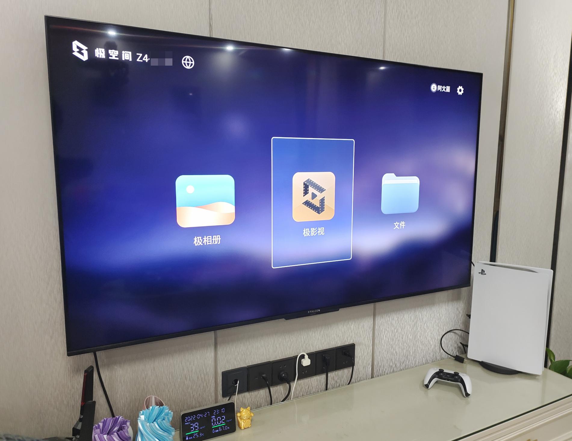 入门级2盘nas推荐,双盘位nas测评