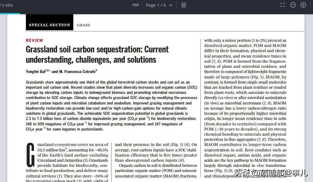 如何查找英文外文文献,外文文献原文去哪里找