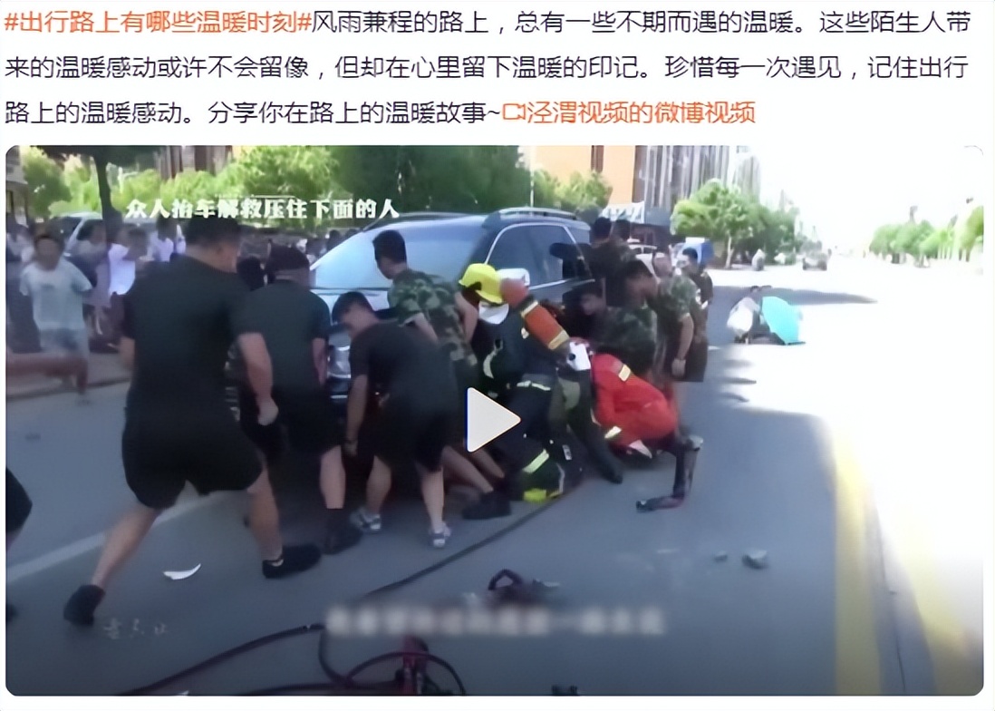 这届年轻人，实在没有一个标题配得上这个520!