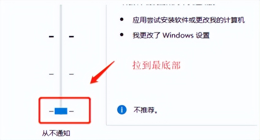 qq远程提示系统权限原因无法操作,qq远程控制系统权限是怎么解除