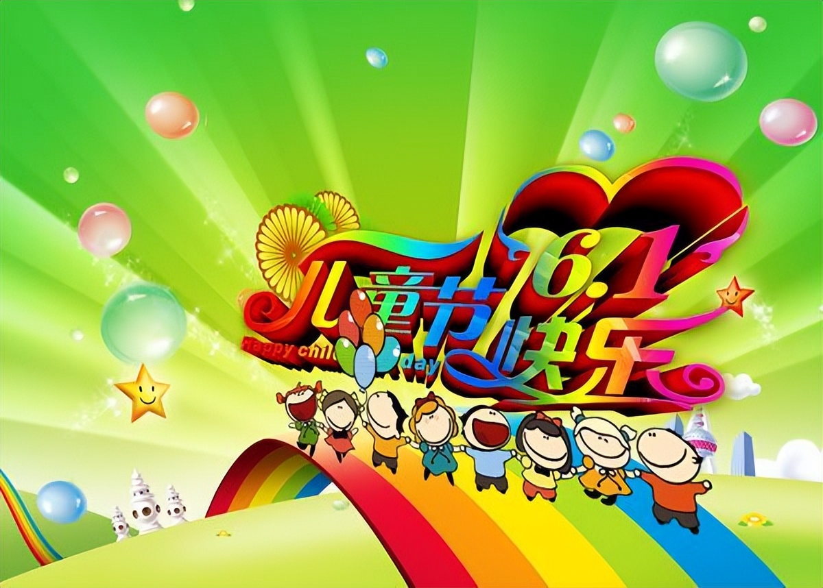 全国铁道兵战友通讯录,铁道兵战友网女兵图片